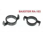 Переходник BAXSTER RA-103 для ламп Ford New Mondeo/Peugeot/Citroen Переходник BAXSTER RA-103 для ламп Ford New Mondeo/Peugeot/Citroen
