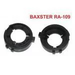 Переходник BAXSTER RA-109 для ламп VW Golf7, Multivan Переходник BAXSTER RA-109 для ламп VW Golf7, Multivan