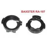 Переходник BAXSTER RA-107 для ламп Hyundai / KIA Переходник BAXSTER RA-107 для ламп Hyundai / KIA