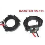 Переходник BAXSTER RA-114 для ламп VW Golf MK6/7 Переходник BAXSTER RA-114 для ламп VW Golf MK6/7