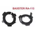 Переходник BAXSTER RA-113 для ламп VW Tiguan(low beam)/Scirocco(low beam) Переходник BAXSTER RA-113 для ламп VW Tiguan(low beam)/Scirocco(low beam)