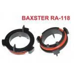 Переходник BAXSTER RA-118 для ламп Opel/Honda/Mazda Переходник BAXSTER RA-118 для ламп Opel/Honda/Mazda