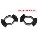 Переходник BAXSTER RA-122 для ламп Honda Переходник BAXSTER RA-122 для ламп Honda