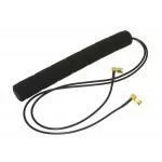 Антенна 3G/4G Baxster Антенна 3G/4G Baxster