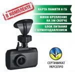 Видеорегистратор Gazer F121 Видеорегистратор Gazer F121
