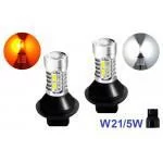 Лампа DRL+поворот Baxster SMD Light 5730 P21W (20 smd) Лампа DRL+поворот Baxster SMD Light 5730 P21W (20 smd)