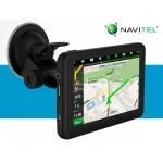 GPS-навигатор Globex GE516 Magnetic (Навител) GPS-навигатор Globex GE516 Magnetic (Навител)