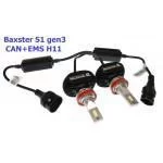 Лампы светодиодные Baxster S1 gen3 H11 6000K CAN+EMS (2 шт) Лампы светодиодные Baxster S1 gen3 H11 6000K CAN+EMS (2 шт)