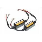 Обманки Baxster CAN-BUS H1/H3 (2 шт) Обманки Baxster CAN-BUS H1/H3 (2 шт)
