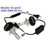 Лампы светодиодные Baxster S1 gen3 H4 H/L 6000K CAN+EMS (2 шт) Лампы светодиодные Baxster S1 gen3 H4 H/L 6000K CAN+EMS (2 шт)