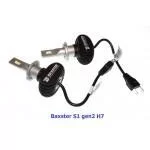 Лампы светодиодные Baxster S1 gen2 H7 5000K (2 шт) Лампы светодиодные Baxster S1 gen2 H7 5000K (2 шт)