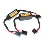 Обманки Baxster CAN-BUS H7 (2 шт) Обманки Baxster CAN-BUS H7 (2 шт)