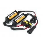 Обманки Baxster CAN-BUS H11 (2 шт) Обманки Baxster CAN-BUS H11 (2 шт)