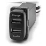 Разъем USB в штатную заглушку Carav 17-107 Mitsubishi / 2 порта: аудио + зарядное устройство Разъем USB в штатную заглушку Carav 17-107 Mitsubishi / 2 порта: аудио + зарядное устройство