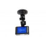 Видеорегистратор Digital DCR-310 Видеорегистратор Digital DCR-310