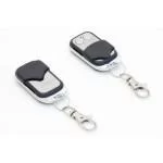 Центральные замки MaXuS YR-306-4D с ДУ Центральные замки MaXuS YR-306-4D с ДУ