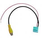 Кабель подключения камеры CA-1b+ к ШГУ RCD 330 Plus Кабель подключения камеры CA-1b+ к ШГУ RCD 330 Plus