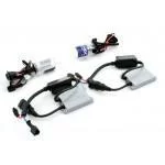 Комплект ксенонового света Brees Slim HB4 (9006) 4300K 35W Комплект ксенонового света Brees Slim HB4 (9006) 4300K 35W