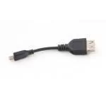 Кабель USB(мама) - miсro USB 19 см Кабель USB(мама) - miсro USB 19 см