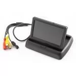 Монитор портативный Globex GU-M435 Монитор портативный Globex GU-M435