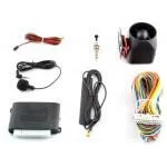 Автосигнализация Magnum MH-830-03 GSM с сиреной Автосигнализация Magnum MH-830-03 GSM с сиреной