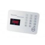 Комплект беспроводной охранной GSM сигнализации AS-21 Комплект беспроводной охранной GSM сигнализации AS-21