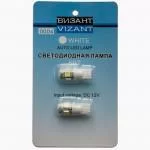 Габарит Vizant T10-5 (2шт) Габарит Vizant T10-5 (2шт)
