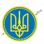 Магнит Автоорнамент М-028 Магнит Автоорнамент М-028