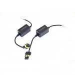 Обманки ALed CAN-BUS H11 RP/RR (2 шт) Обманки ALed CAN-BUS H11 RP/RR (2 шт)
