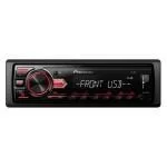 Медиа-ресивер Pioneer MVH-09UB УЦЕНКА Медиа-ресивер Pioneer MVH-09UB УЦЕНКА