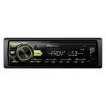 Медиа-ресивер Pioneer MVH-09UBG Медиа-ресивер Pioneer MVH-09UBG