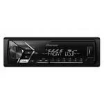 Медиа-ресивер Pioneer MVH-S100UBW УЦЕНКА Медиа-ресивер Pioneer MVH-S100UBW УЦЕНКА
