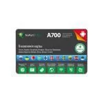 GPS-навигатор Navitel A700 (СНГ+Европа) GPS-навигатор Navitel A700 (СНГ+Европа)
