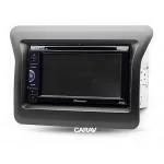 Рамка переходная Carav 11-705 Renault Master III /Nissan NV400 (X62)/Opel Movano B (X62) 02/2010+ Рамка переходная Carav 11-705 Renault Master III /Nissan NV400 (X62)/Opel Movano B (X62) 02/2010+