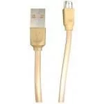 Кабель для зарядки REMAX RC-041m micro USB Gold 1m Кабель для зарядки REMAX RC-041m micro USB Gold 1m