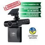 Видеорегистратор Gazer S510 Видеорегистратор Gazer S510