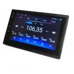 Мультимедиа 2-DIN Baxster BMS-A501 Android 7.1 1/16 Мультимедиа 2-DIN Baxster BMS-A501 Android 7.1 1/16
