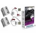 Обманки Philips LED CANBUS CEA5W-12956X2 (2шт) Обманки Philips LED CANBUS CEA5W-12956X2 (2шт)