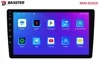 Мультимедійний центр Baxster BMS-B1010 Android 10 IPS 2+32Gb 10" - 9