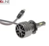 Лампи світлодіодні QLine Hight VI H7 6000K УЦІНКА - 6