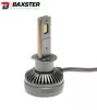 Лампы светодиодные Baxster PW H1 6000K (1шт) УЦЕНКА - 6