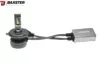 Лампы светодиодные Baxster PW H4 6000K (1шт) УЦЕНКА - 4