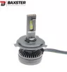 Лампы светодиодные Baxster PW H4 6000K (1шт) УЦЕНКА - 5