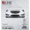 Лампы светодиодные QLine Hight V HB4 9006 6000K УЦІНКА - 6
