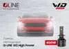 Лампы светодиодные Qline WD High Power H11 6000K (1шт) УЦЕНКА - 5