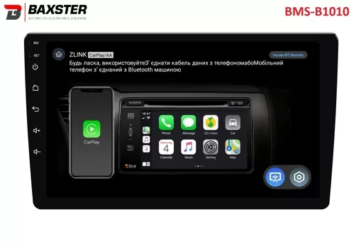 Мультимедійний центр Baxster BMS-B1010 Android 10 IPS 2+32Gb 10"