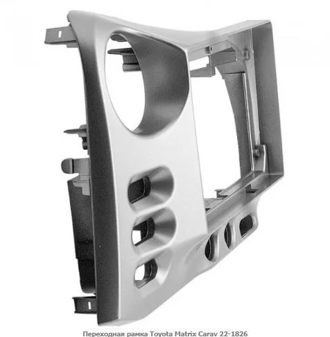 Рамка переходная Carav 22-1826 Toyota Matrix