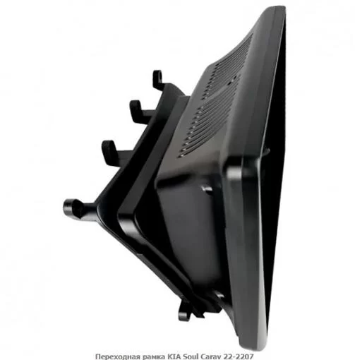 Рамка перехідна Carav 22-2207 KIA Soul