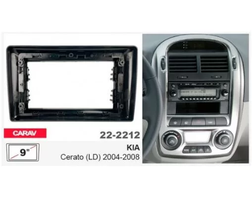 Рамка перехідна Carav 22-2212 KIA Cerato