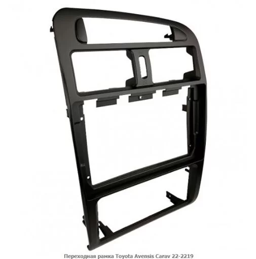Рамка переходная Carav 22-2219 Toyota Avensis